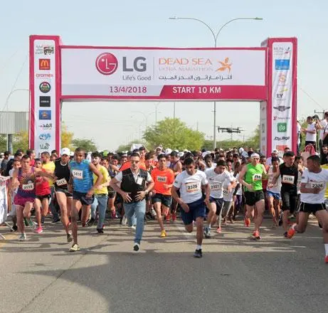 Preparations for Dead Sea Ultra Marathon Commence in Amman