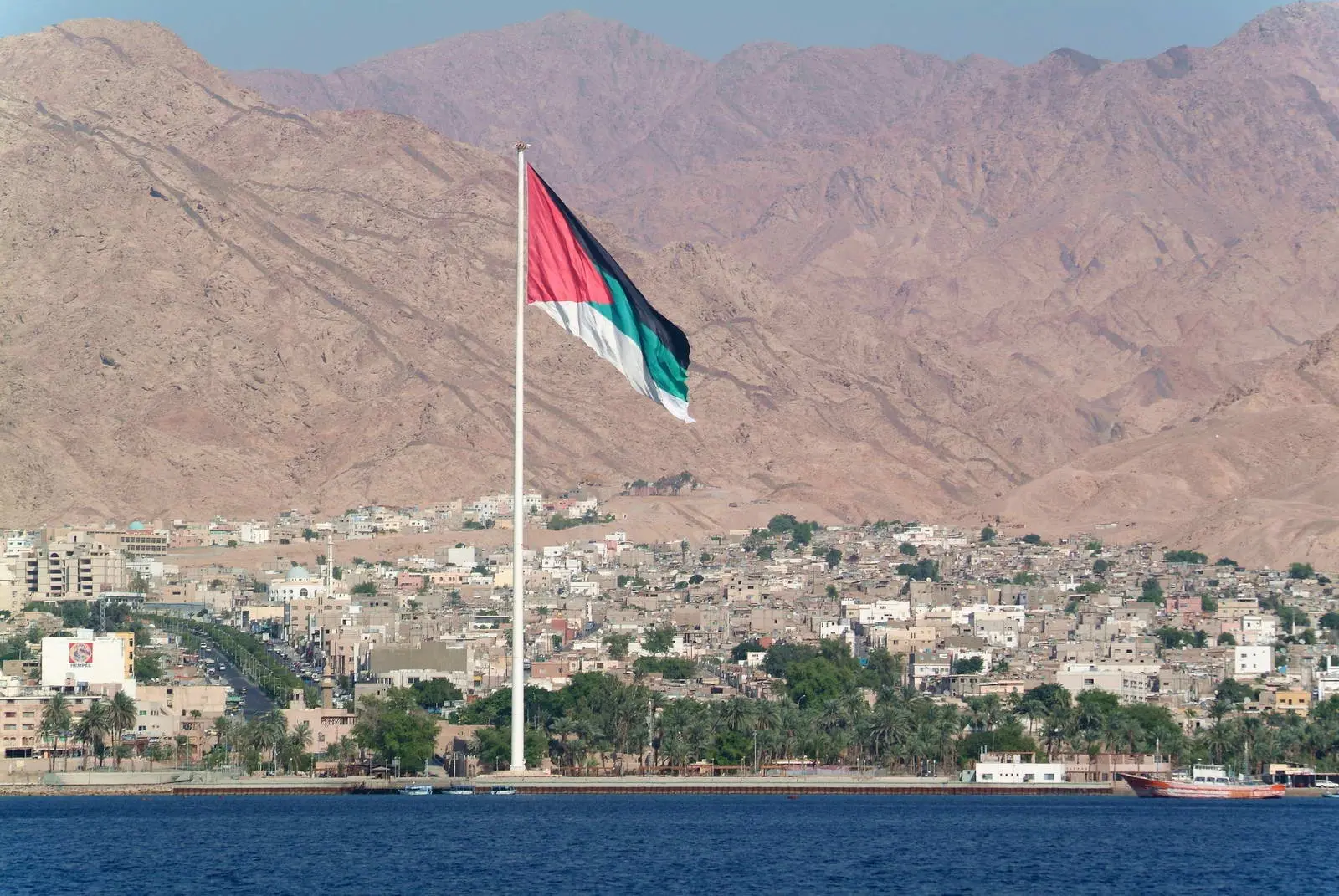 Aqaba Tourism Conference Launches to Bring Together Jordanian, International Stakeholders